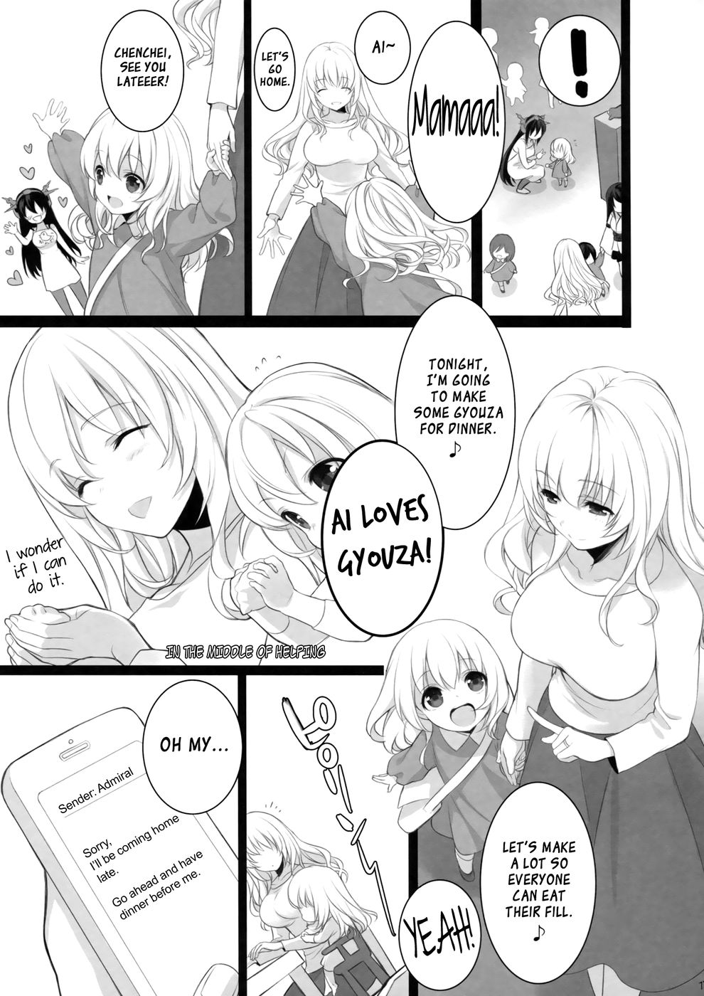 Hentai Manga Comic-Atago, Mama ni Narima su!-Read-16